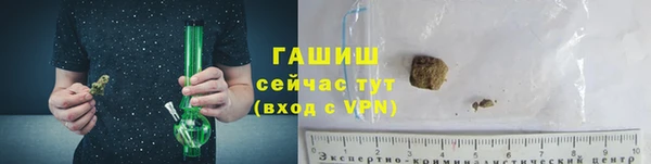 MDMA Premium VHQ Корсаков