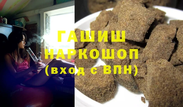 MDMA Premium VHQ Корсаков