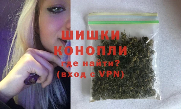 MDMA Premium VHQ Корсаков